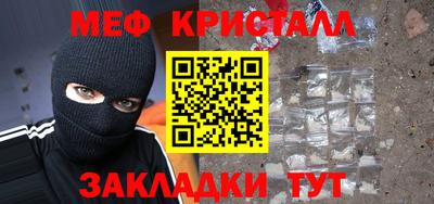 эйфоретик Лесосибирск