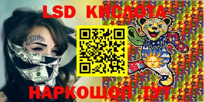 мяу мяу кристалл Ликино-Дулёво