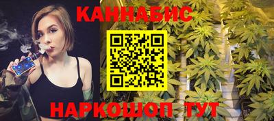 мяу мяу кристалл Ликино-Дулёво