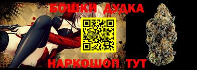 мяу мяу кристалл Ликино-Дулёво