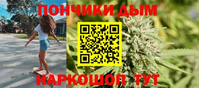 мяу мяу кристалл Ликино-Дулёво
