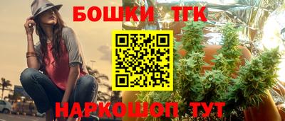 мяу мяу кристалл Ликино-Дулёво