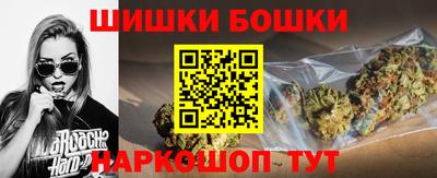 эйфоретик Лесосибирск