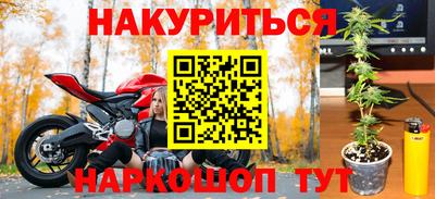 мяу мяу кристалл Ликино-Дулёво