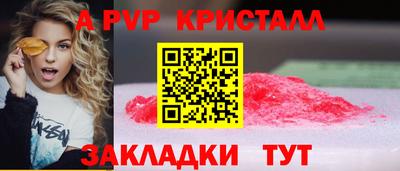 ECSTASY Малгобек
