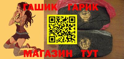 эйфоретик Лесосибирск