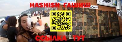 мяу мяу кристалл Ликино-Дулёво