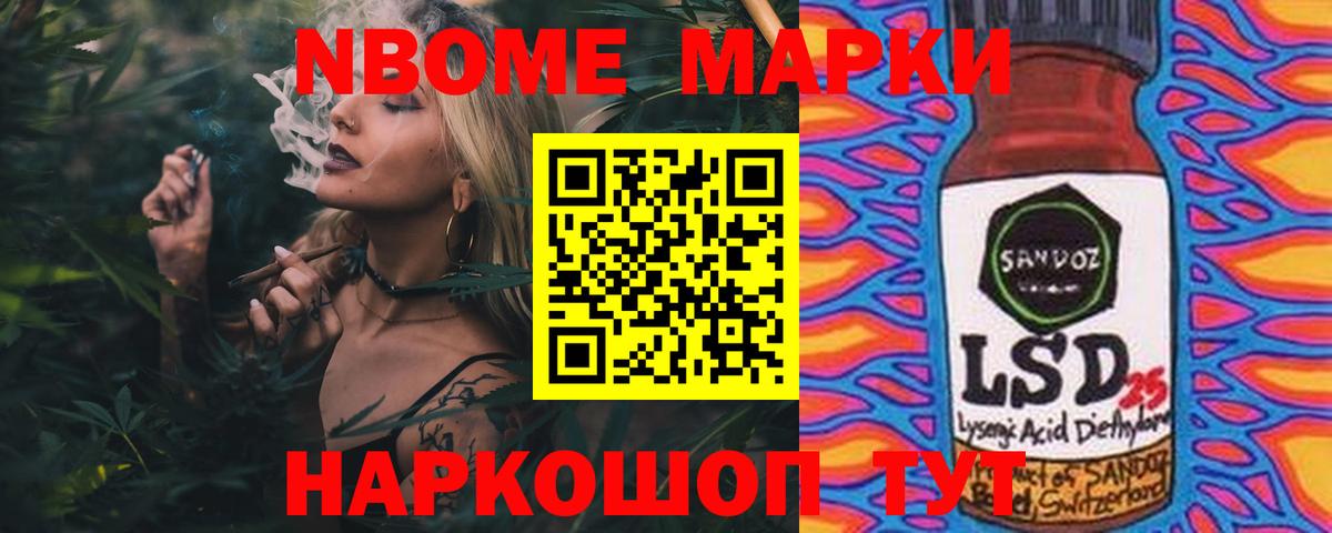 OMG ONION  LSD-25 экстази кислота  Лсд 25 экстази  Вход с VPN  Дзержинск 